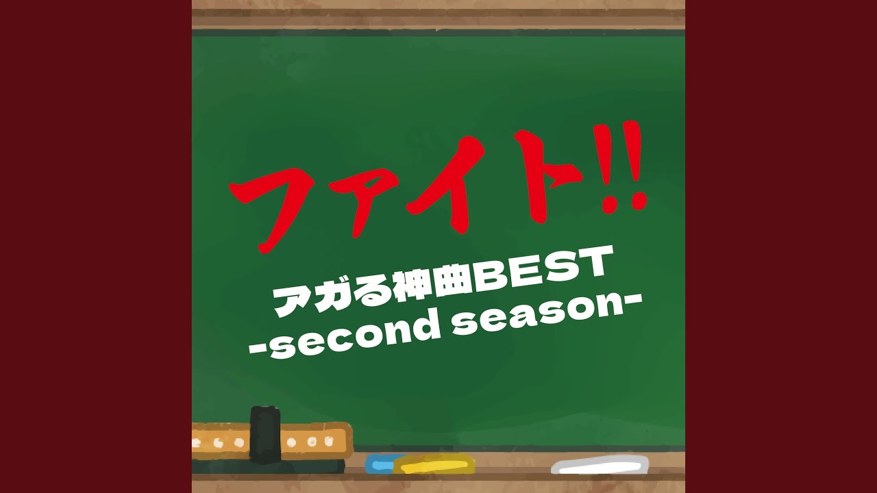 浪漫飛行 (Cover Ver.) (Mixed) - YouTube