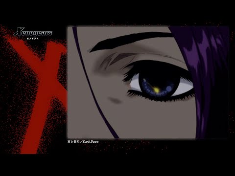 Video Soundtrack】Xenogears (ゼノギアス) - YouTube