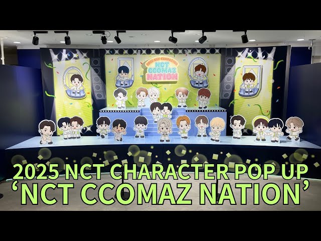 2025 NCT CHARACTER POP UP 'NCT CCOMAZ NATION'」フォトスポット MV