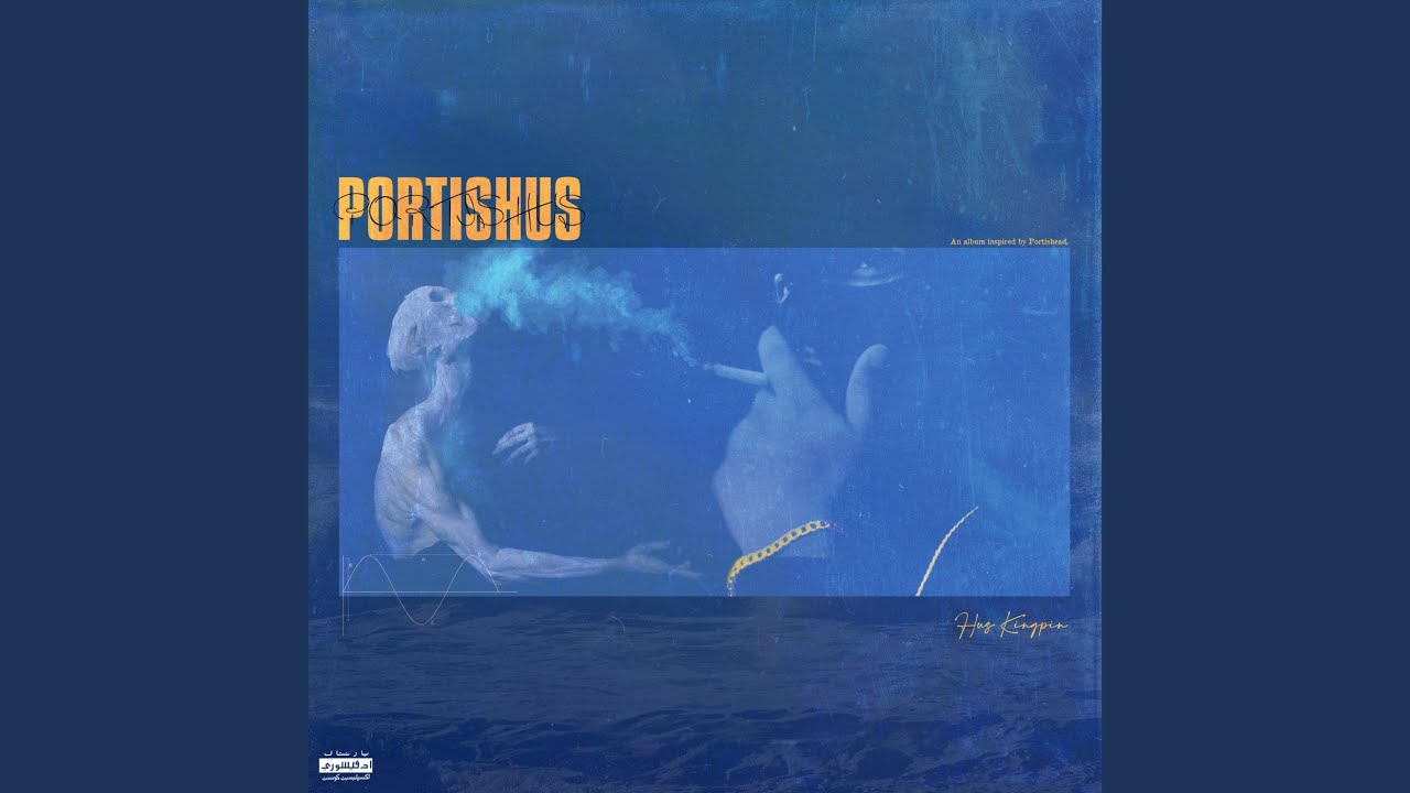 HUS KINGPIN - Portishus LP - EBBTIDE RECORDS
