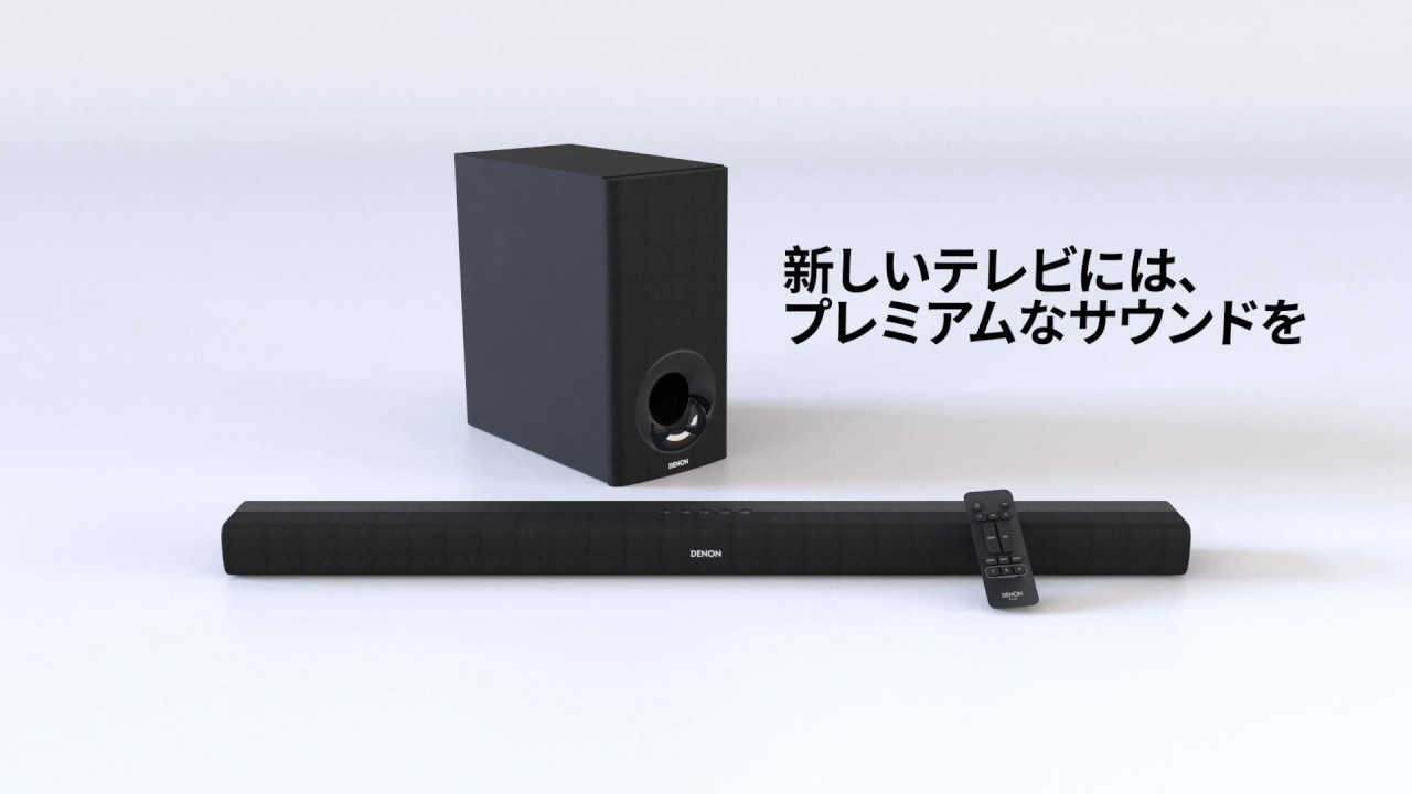 ワイヤレス・サブウーハー付きサウンドバー DHT-S316 | Denon公式