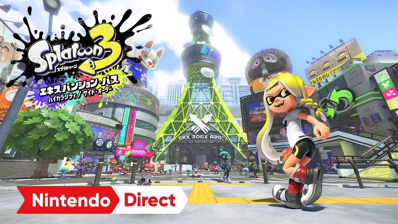 スプラトゥーン3 エキスパンション・パス [Nintendo Direct 2023.2.9