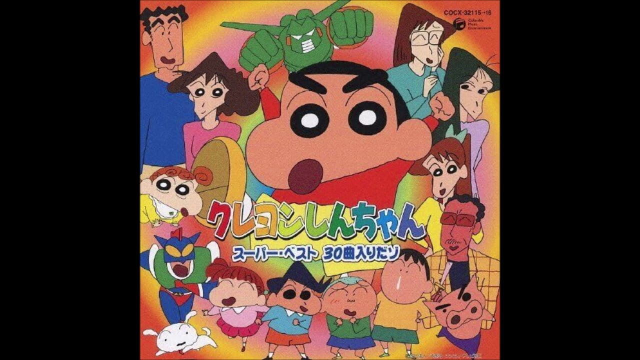 年中夢中 'I Want You' - YouTube