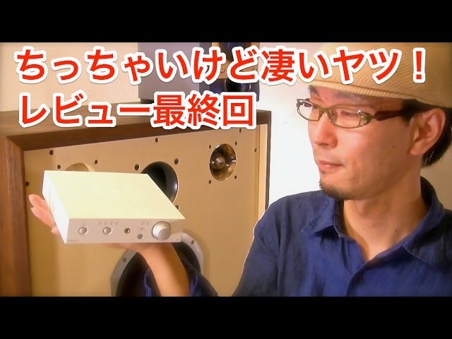 Olasonic's NANOCOMPO NANO-UA1 is recommended for these people