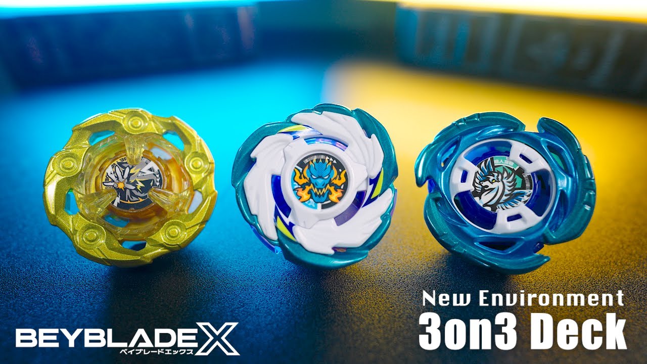 最新3on3デッキ】ペガサスブラスト投入で完成！最強メタルコートデッキ