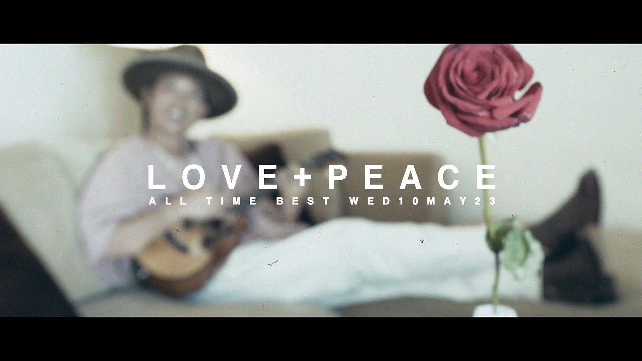 平井 大 / BEST ALBUM 