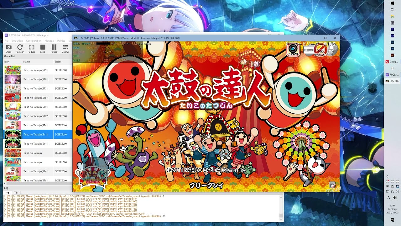 太鼓の達人 新筐体無印 オープニング [RPCS3 System357 Emulator