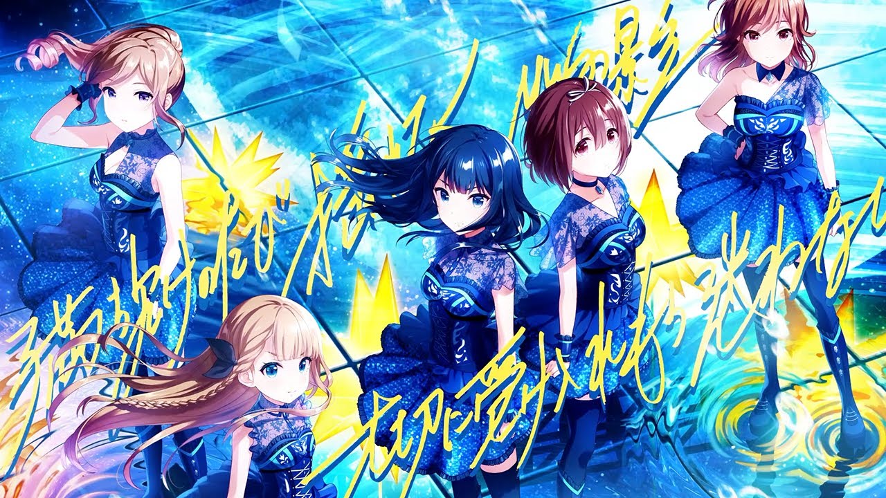 キャラクター紹介動画 vol.4 成宮すず【IDOLY PRIDE/アイプラ】 - YouTube