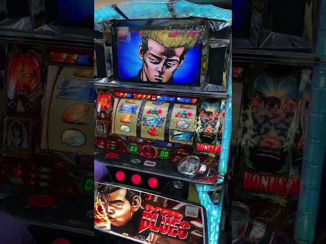 パチスロ ろくでなしBLUES ろくでなし - YouTube