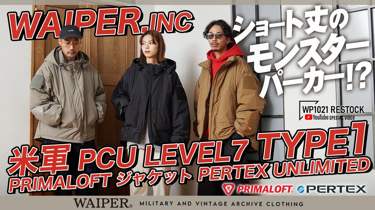 Due to popular demand, we are releasing it again this year] US