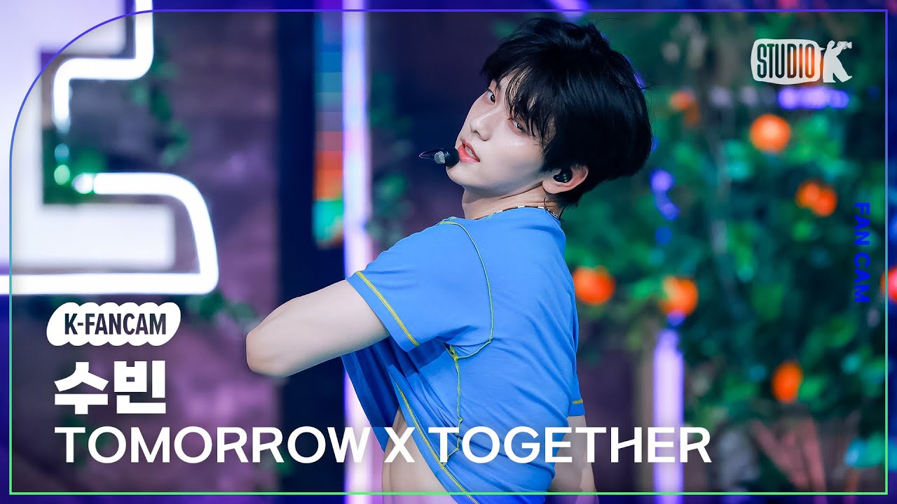 K-Fancam] 투모로우바이투게더 수빈 직캠 'Love Language' (TXT SOOBIN