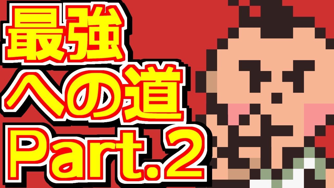 Slow commentary and commentary] Let's create the strongest data