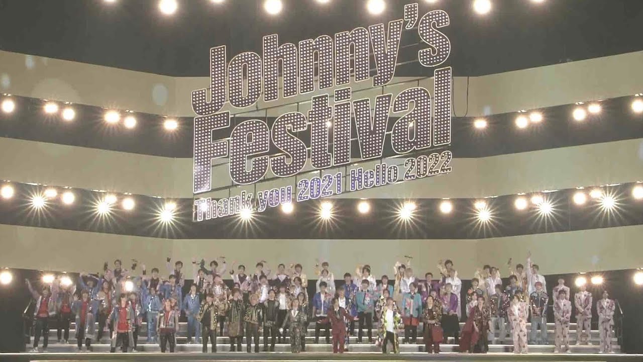 ジャニフェス Blu-ray ＆ DVD 7月6日発売|ジャパニーズポップス