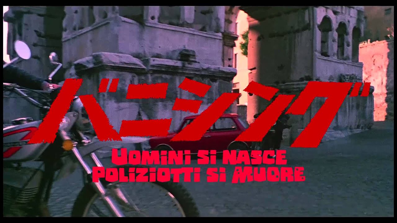 バニシング 特別版｜allcinema SELECTION