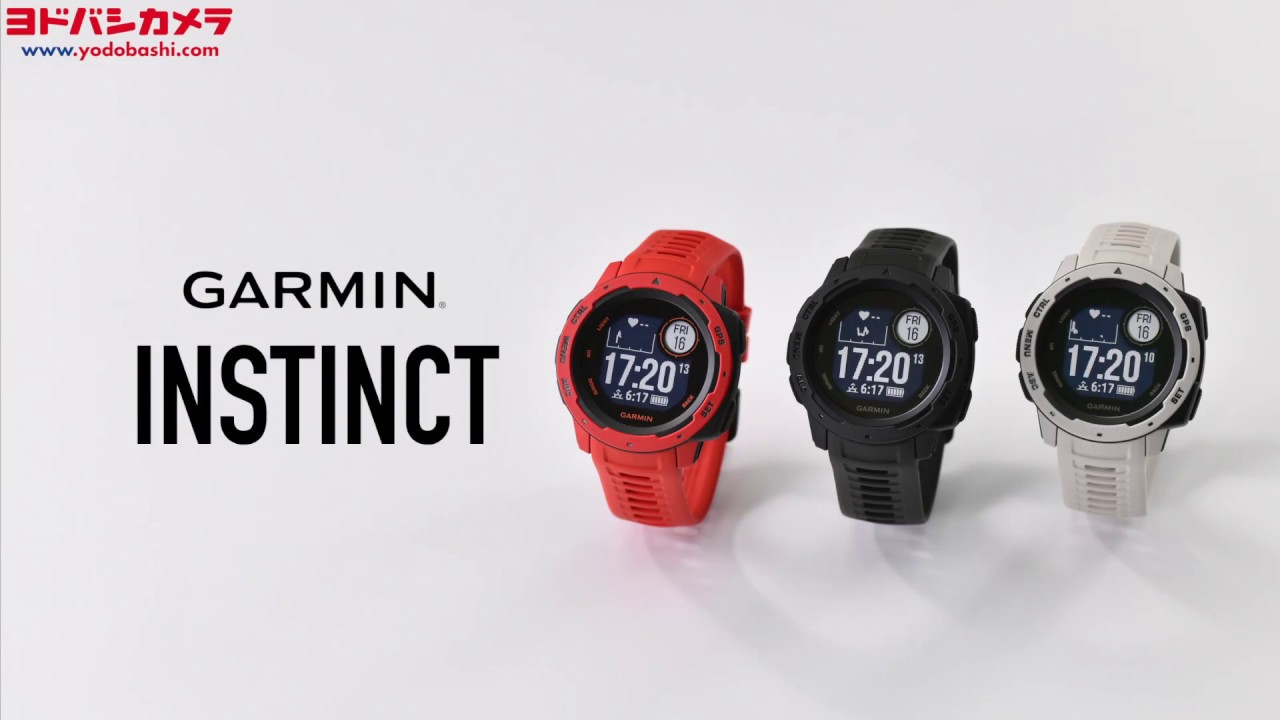 ヨドバシ.com - ガーミン GARMIN Instinct Flame Red