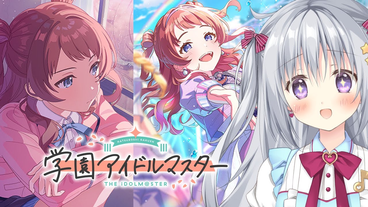 学園アイドルマスター Re;IRIS 雨上がりのアイリス 花海咲季 缶バッジ