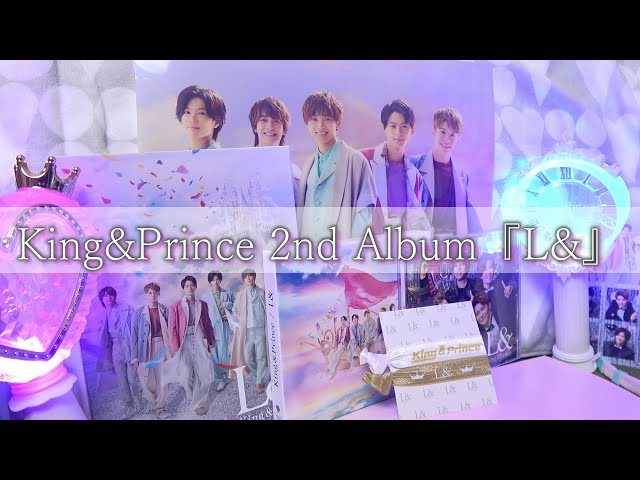 開封動画】King & Prince 2nd Album「L&」【通常/初回A/初回B】 - YouTube