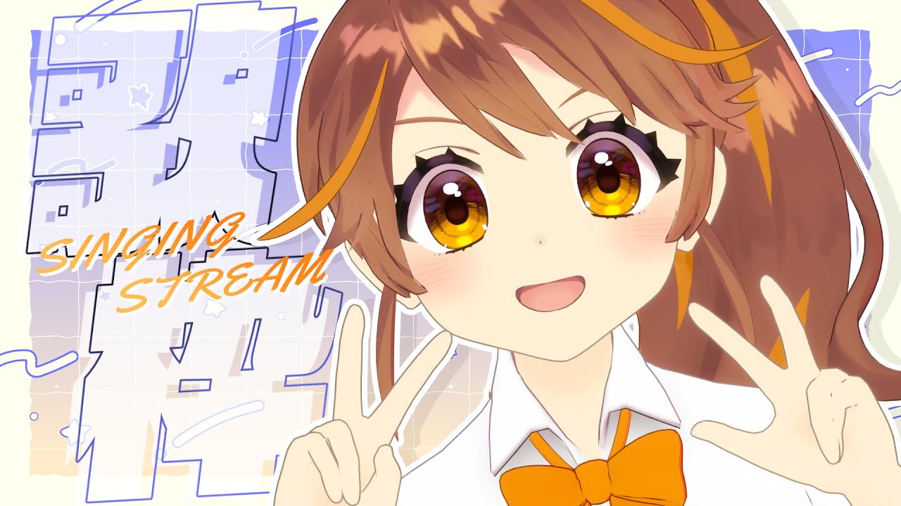 歌枠】おうち3Dで楽しく歌う獅子🦁🎤 sing and talk【獅子神レオナ/Re