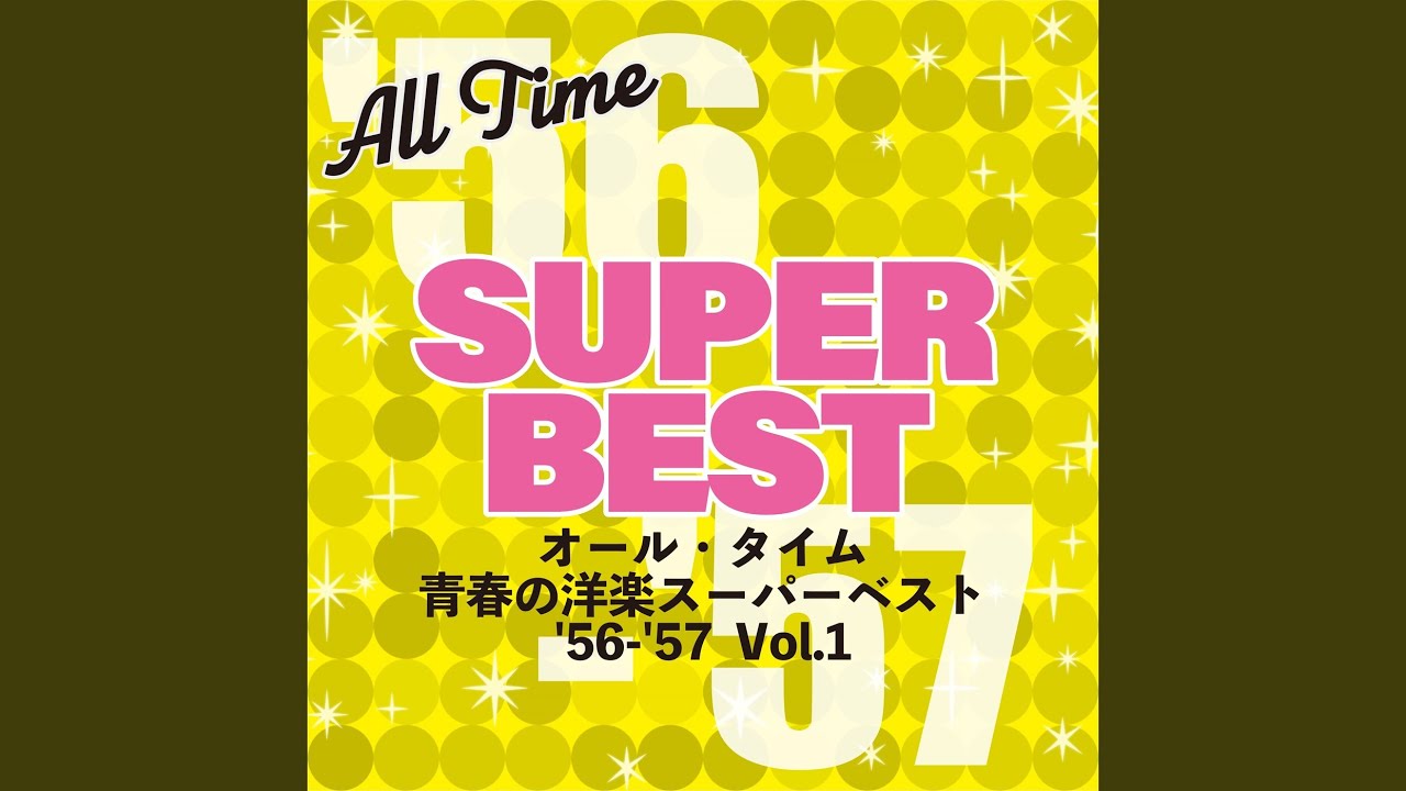 ハートブレイク・ホテル - YouTube