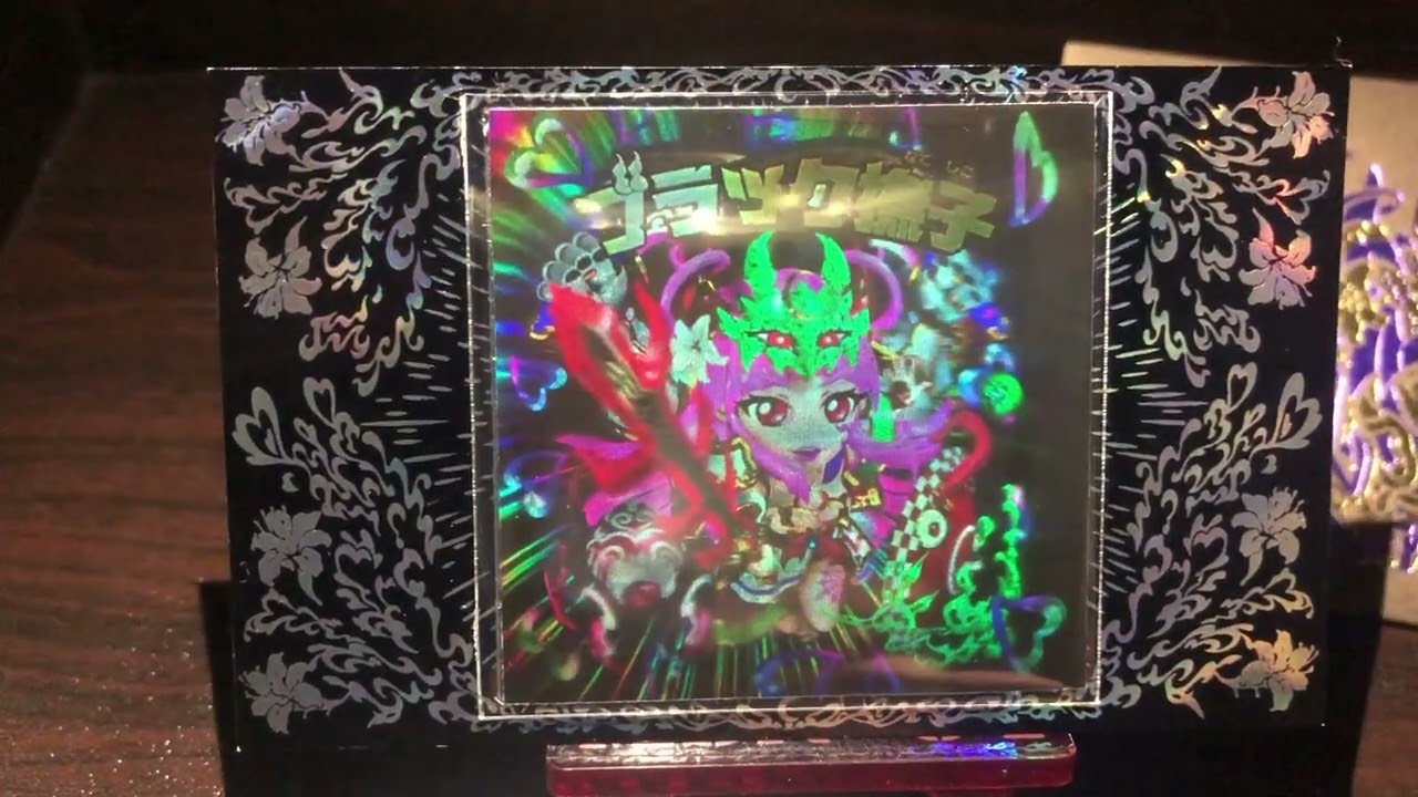 AGAWA / 「デビルデ陰摩羅鬼」「ブラック撫子」受注生産（受付期間7月