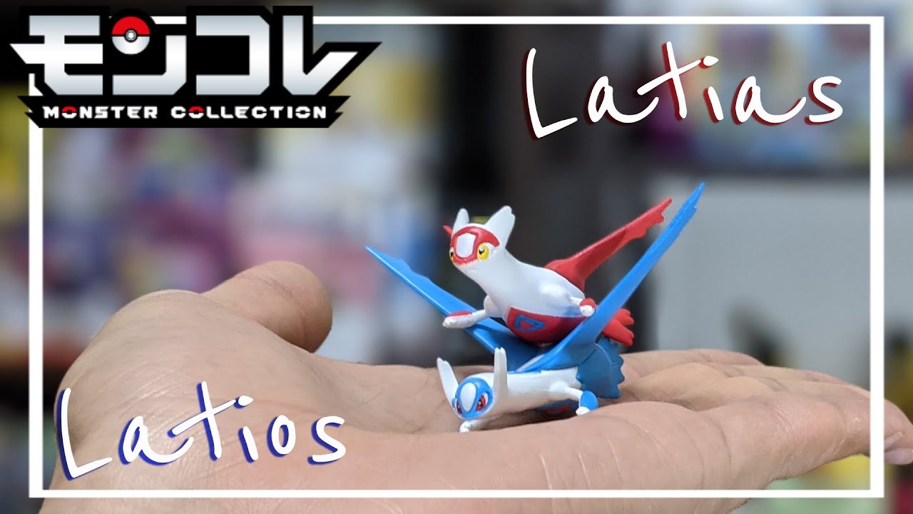 ポケモン モンコレ ラティオス ラティアス クリア ポケモン モンコレ