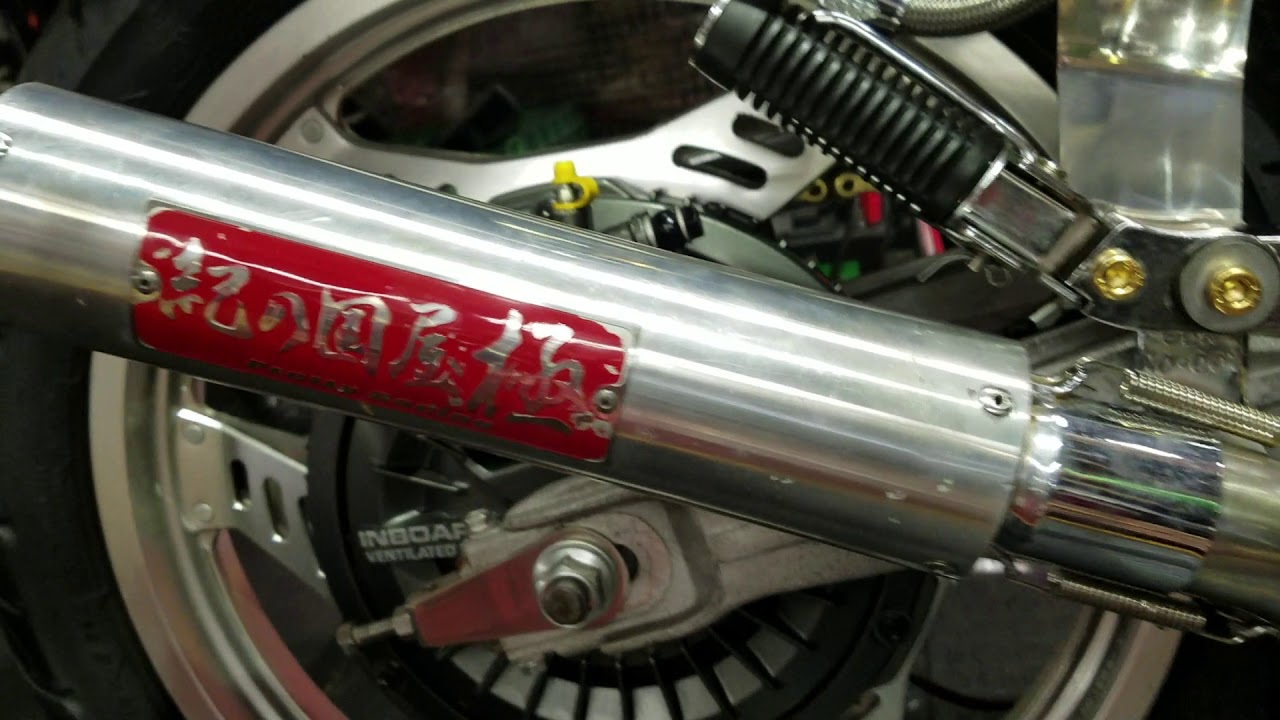 CBX400F 紀の国屋極 マフラーサウンド - YouTube