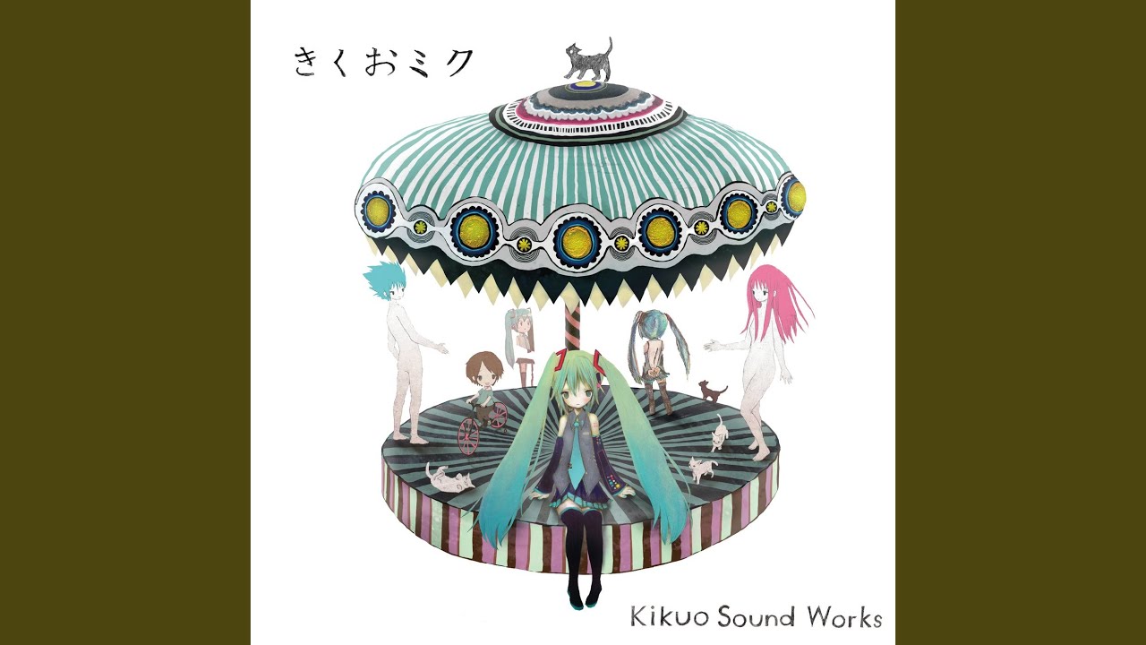 Infinite Dreamer (feat. 初音ミク) - YouTube