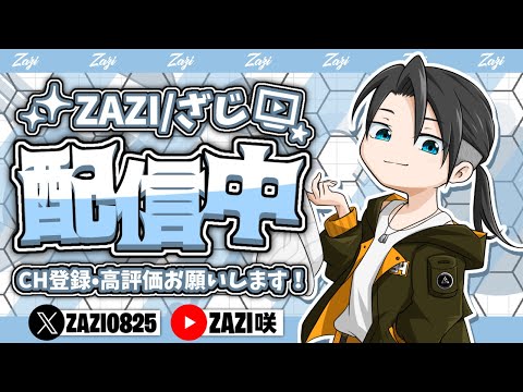 kovaaks【メン限】 - YouTube