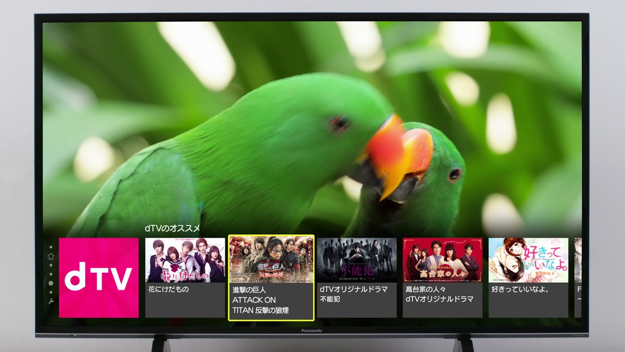 パナソニック VIERA TH-55FX750 [55インチ] 価格比較 - 価格.com