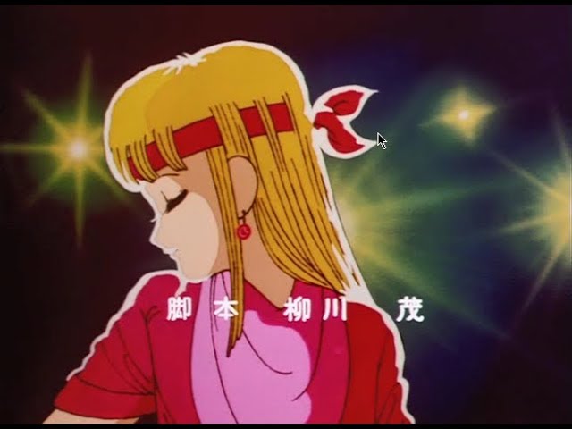 ストップ!! ひばりくん! Stop!! Hibari-Kun! ED (Eng Subs) - YouTube