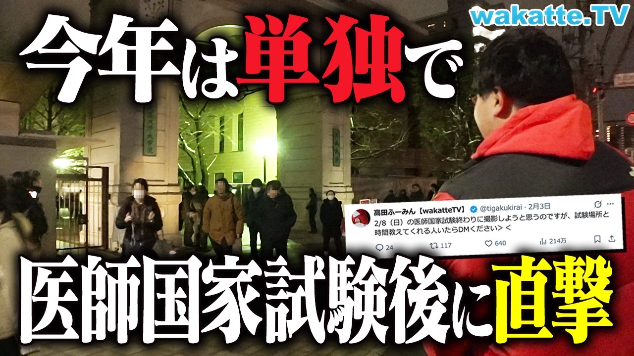 福田清盛 現代文緊急入院 part1 /大学受験 無料予備校 チノポス - YouTube