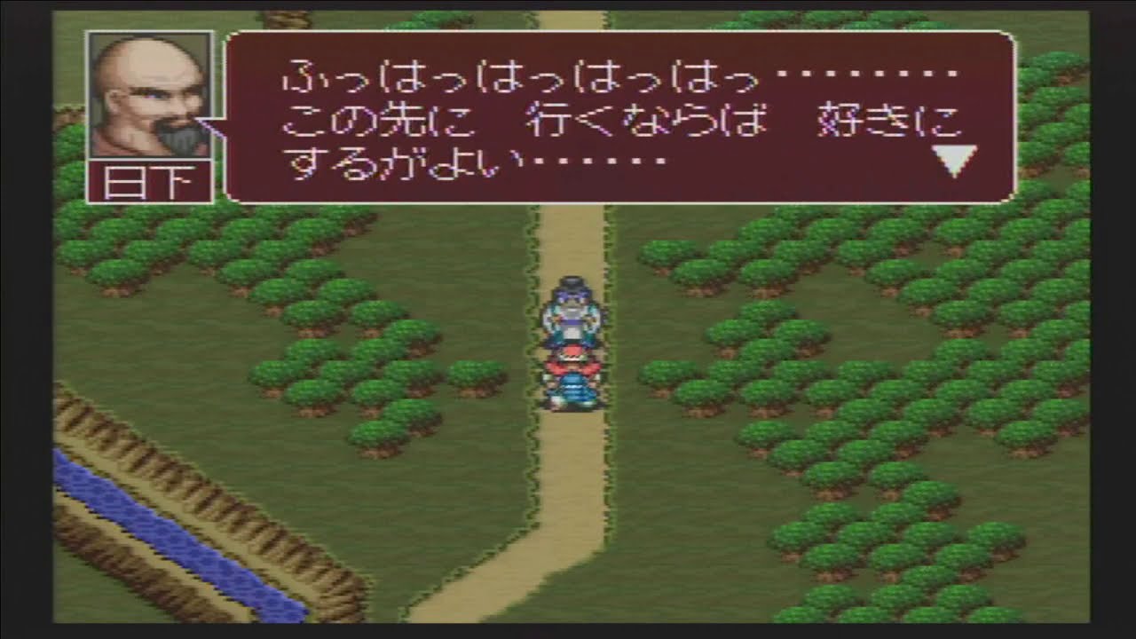 SFC)【平安風雲伝】をPLAY! PART60 - YouTube