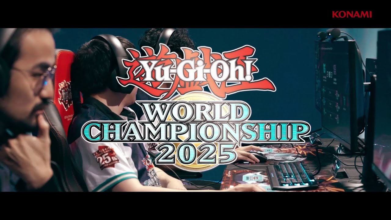 Yu-Gi-Oh! World Championship 2025」フランス・パリで2025年8月30日
