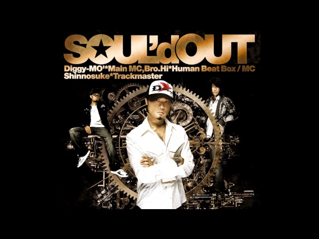 SOUL'd OUT - Widespread Panic - YouTube