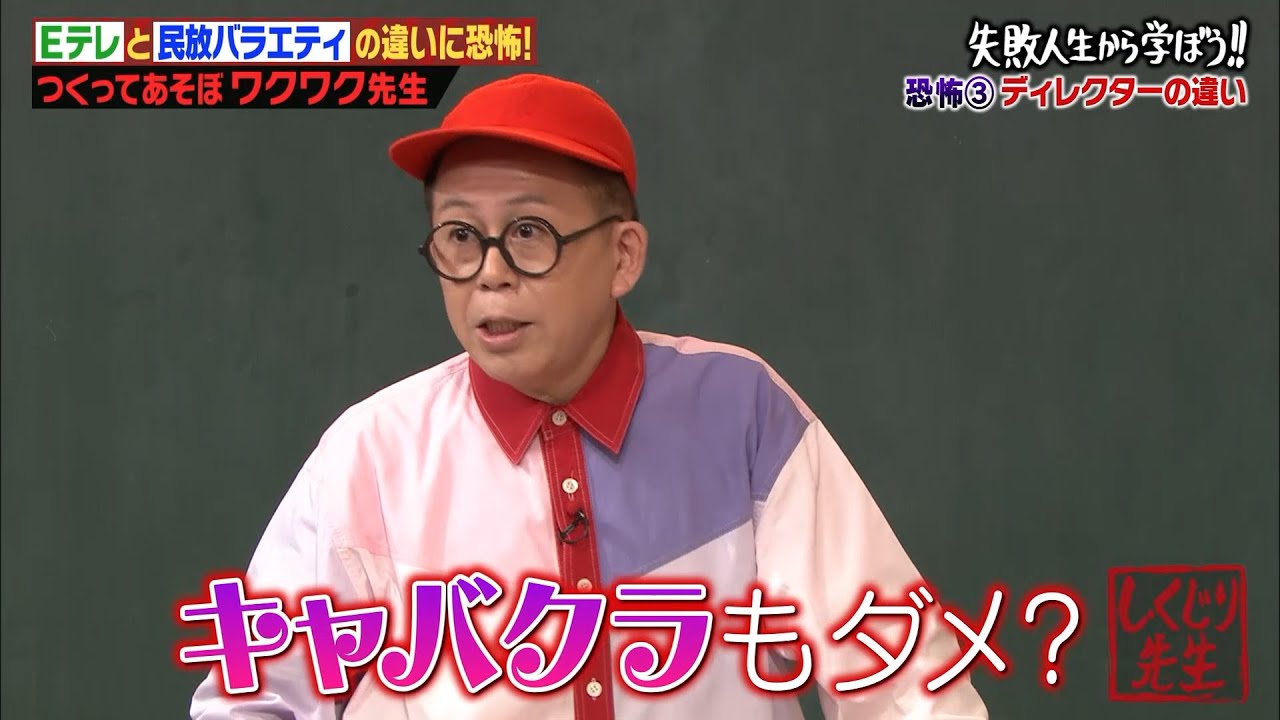 Breaking news] That exciting person finally debuted YouTuber