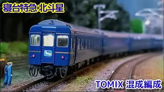 御礼&商品】登録者様8000人記念…又新しい