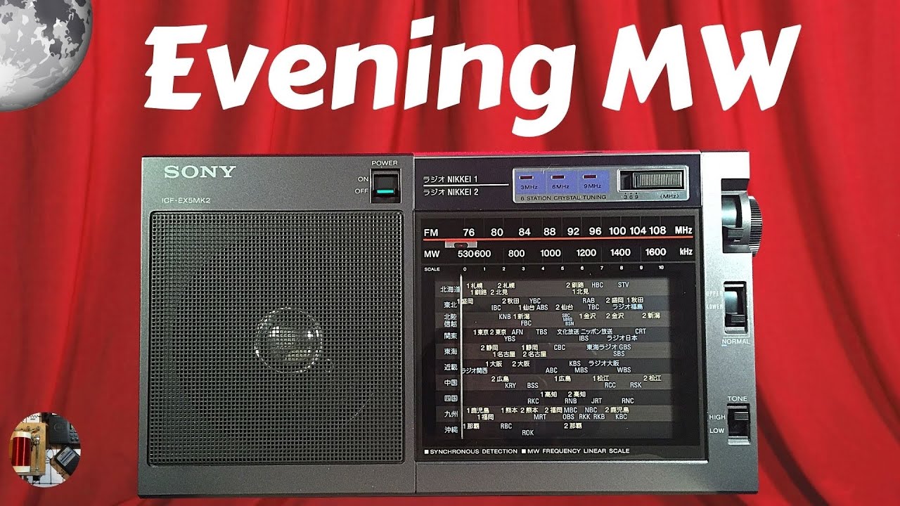 Sony ICF-EX5MK2 AM FM Radio Evening MW - YouTube