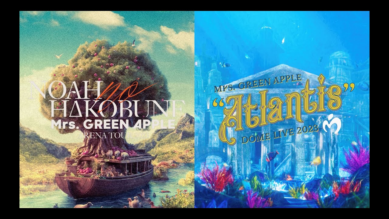 ARENA TOUR 2023 “NOAH no HAKOBUNE” & DOME LIVE 2023 “Atlantis