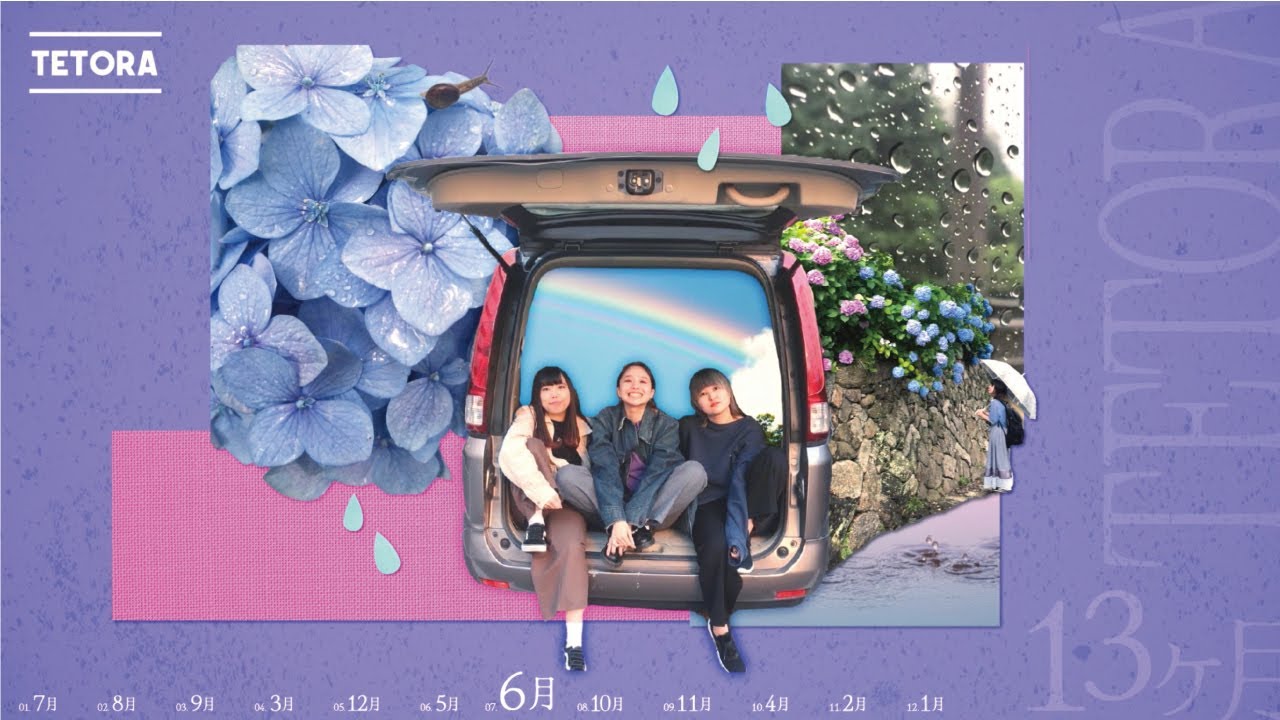 tetora loser for the Future ラグラン tetora loser for the Future