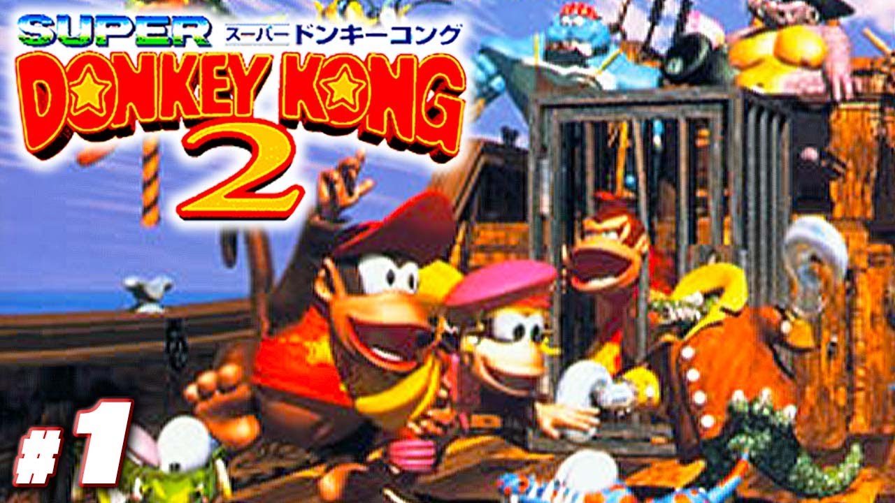 希少レア‼️ バンダイ 任天堂 スーパー ドンキーコング2 スクラッシュ