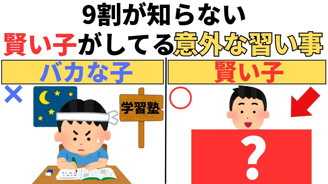 秦 基博 / 「BEST MUSIC CLIPS 2006-2011」スペシャルダイジェスト