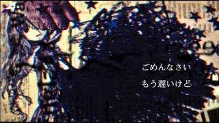 あいのうた』ねこぼーろ（ササノマリイ）feat.初音ミク - YouTube