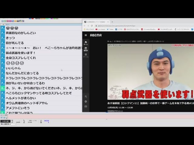 ch】うんこちゃん『8192年ぶりのにこなま』【2021/10/13】 - YouTube