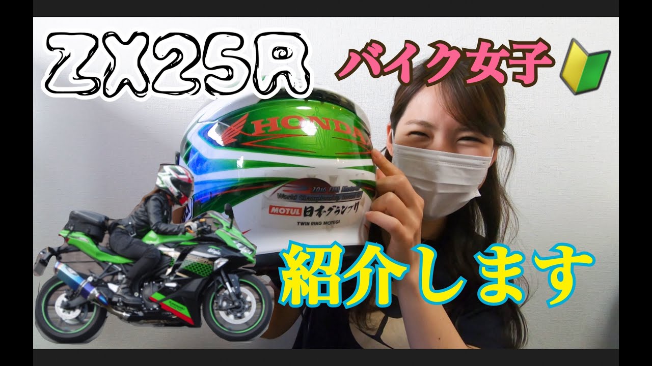 07【必見】くろまるの〇〇を紹介します - YouTube