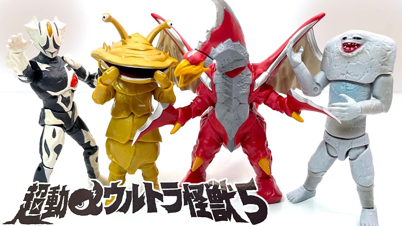 TyoDo α Ultra Monster 5 