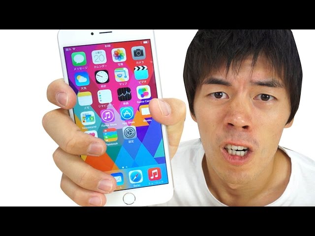 What do you think about the larger size? iPhone 6 PLUS unboxing