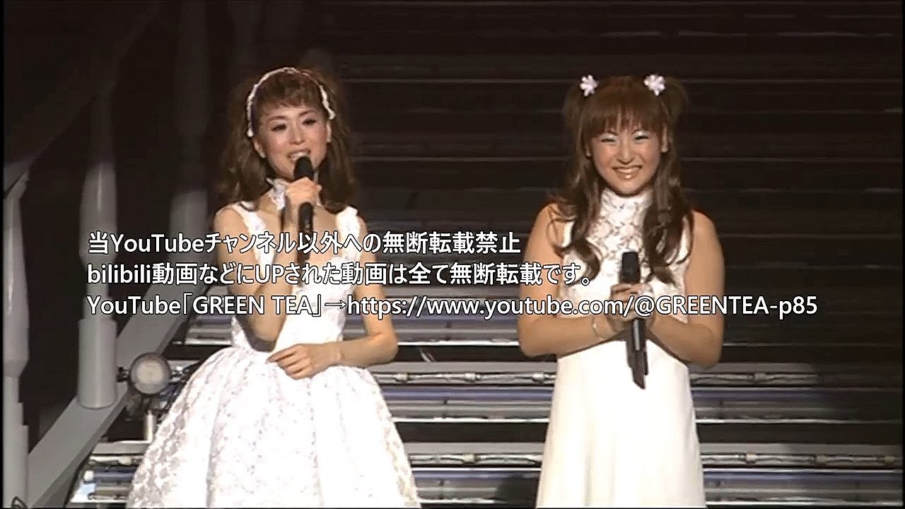 神田沙也加（SAYAKA）＆松田聖子 二度と観られない親子共演「ever