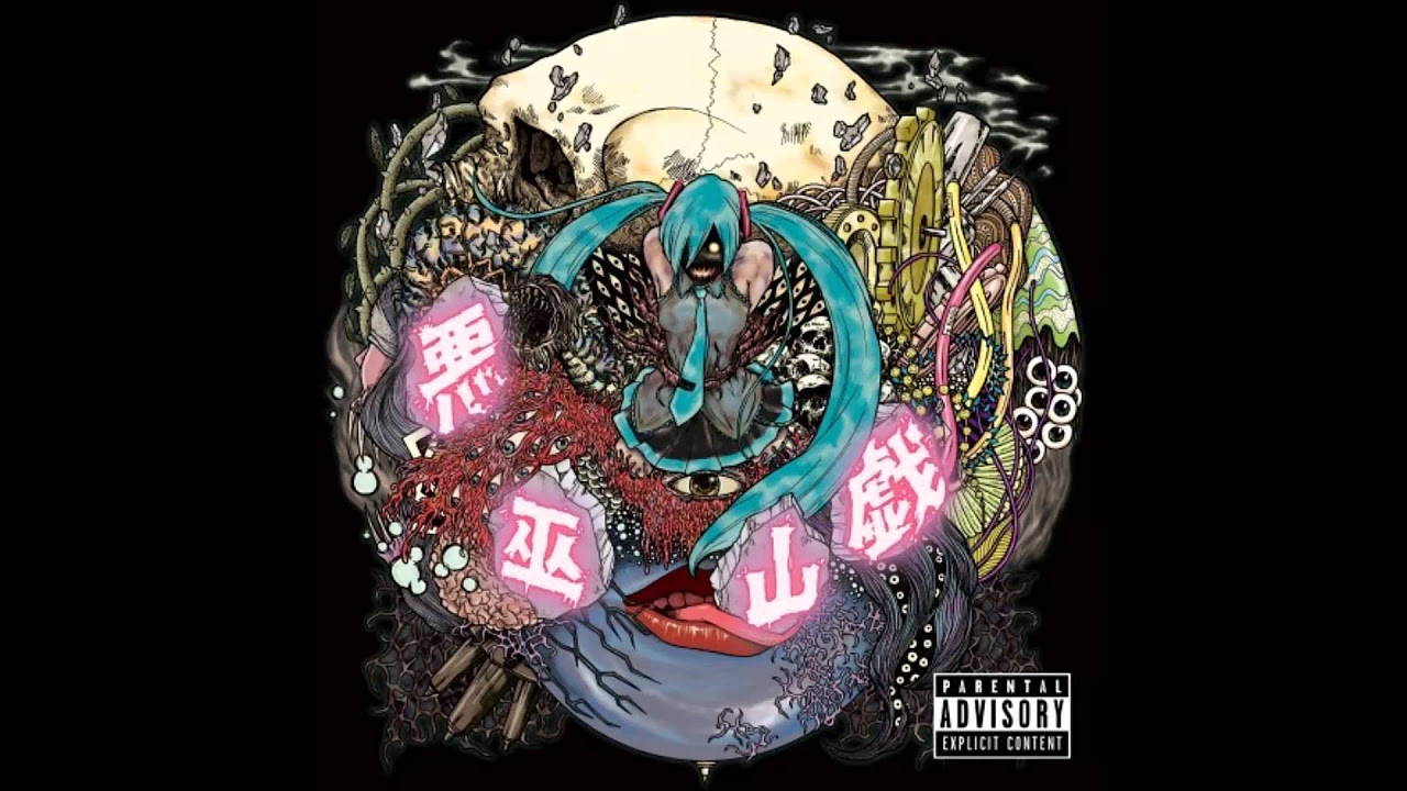 RENAISSANCE (feat. 初音ミク) - YouTube