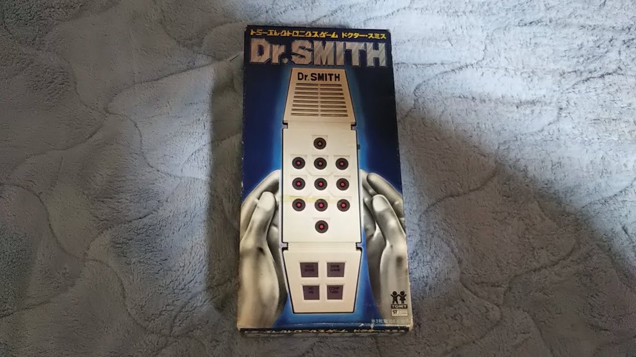 電子ゲーム トミー『ドクター・スミス』開封！ - YouTube
