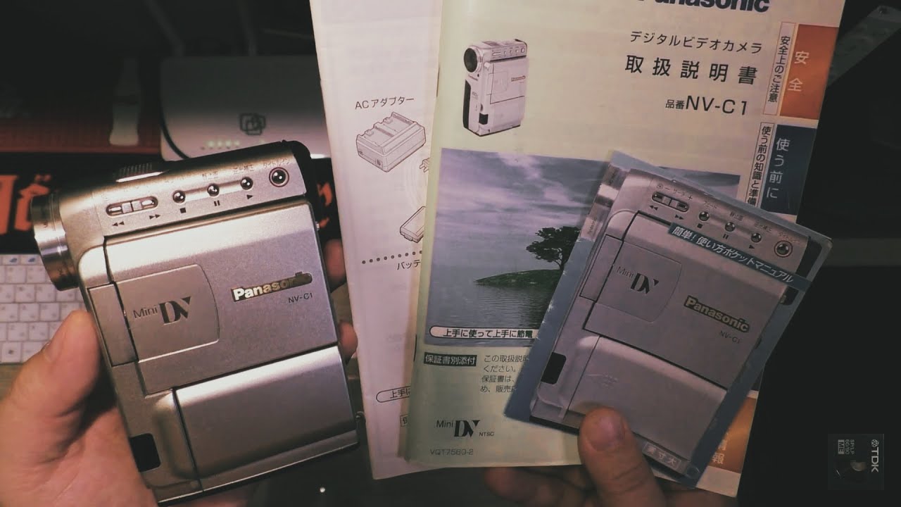 📹📼 Panasonic NV-C1 (NV-EX1) (1998) 📋 Инструкции - YouTube